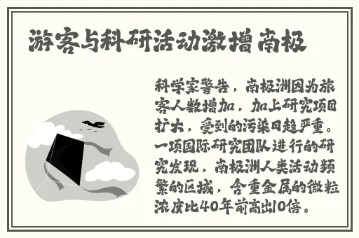 荒野生存不打马赛原版