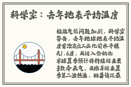 国产成人精品一、二区